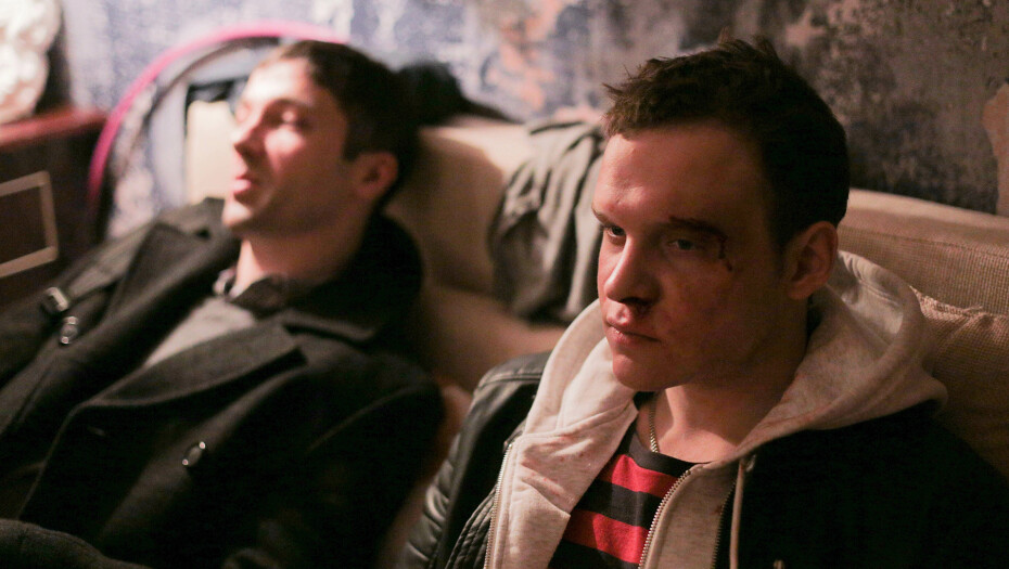 Амбивалентность