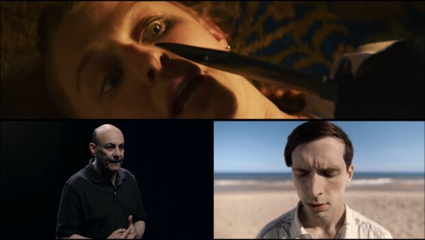 Short-панорама № 25