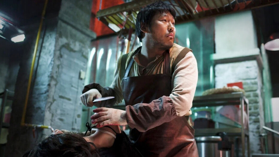 Я видел дьявола (Akmareul boattda)