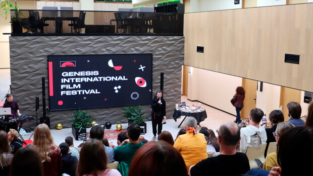 В Москве прошел V Genesis International Film Festival