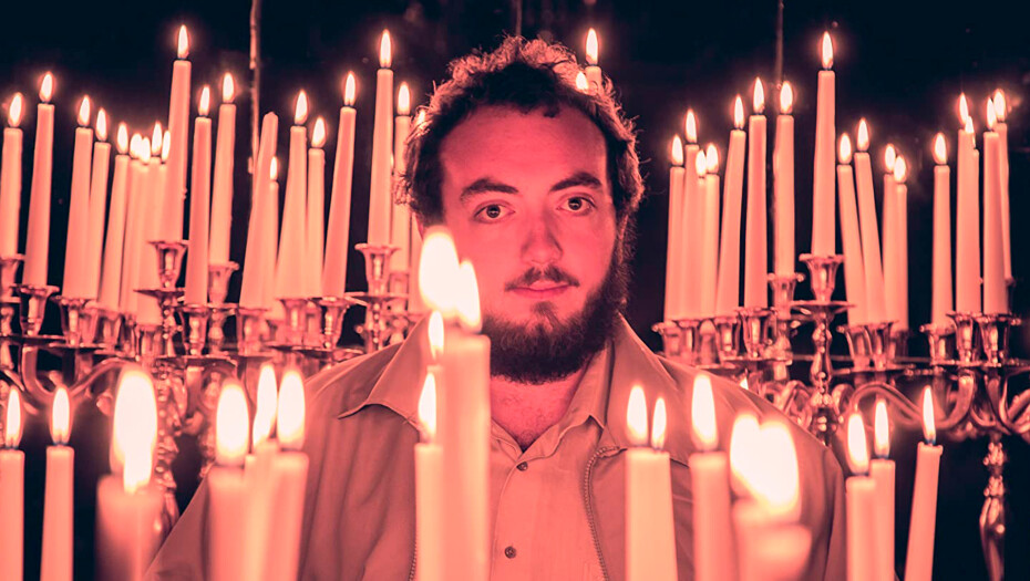 Кубрик при свечах (Kubrick by Candlelight)