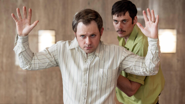 Привязанный курок