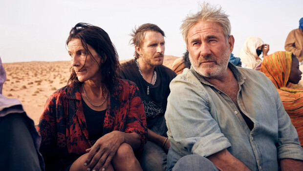 «Сират»: Где мой дом? Тут он или там?..