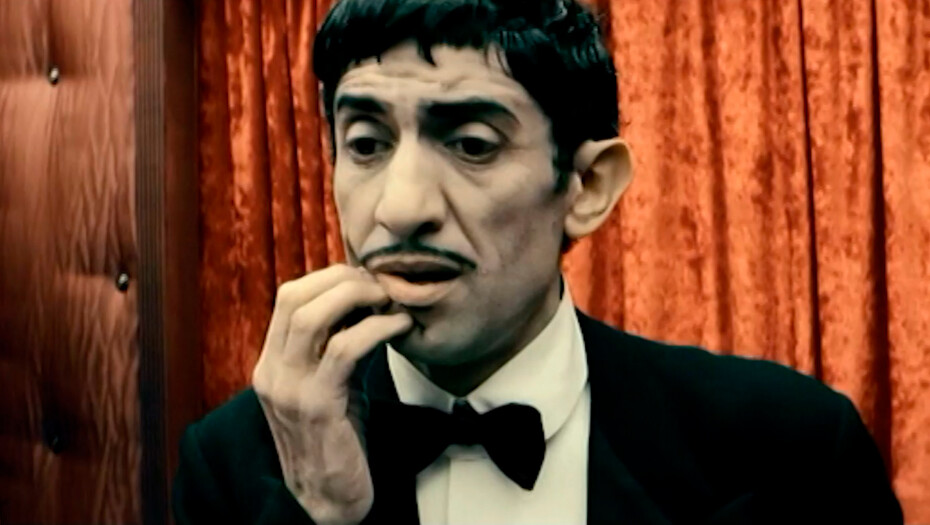 Человек без головы (L`Homme Sans Tete)