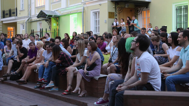 XIV KONIK Film Festival приглашает!