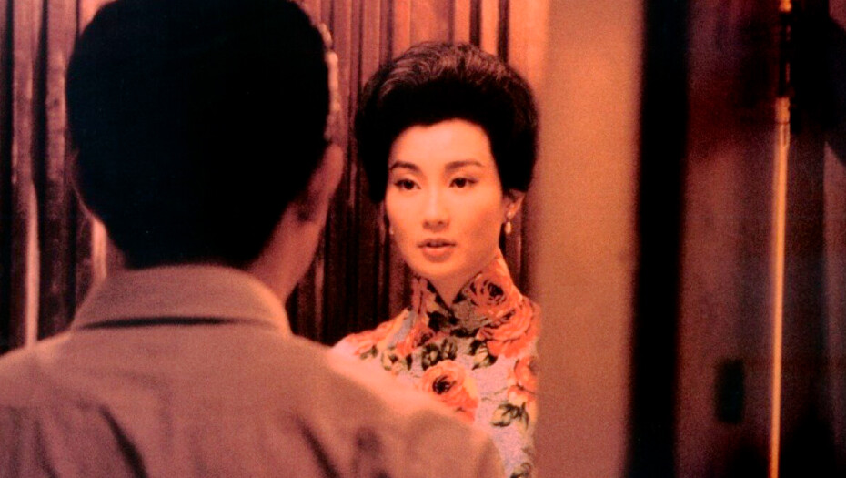Любовное настроение (Faa yeung nin wa)