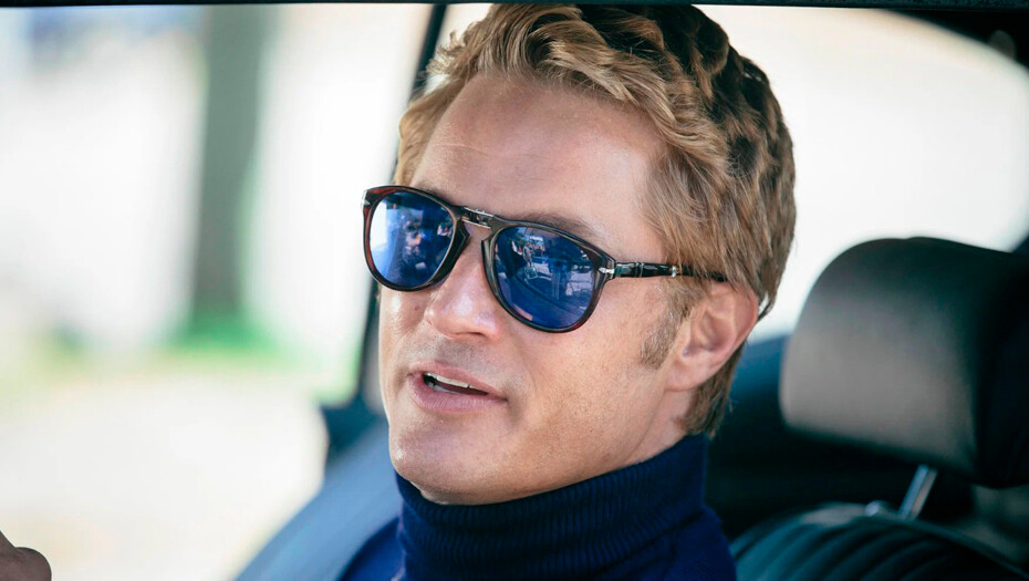 Ограбление президента (Finding Steve McQueen)