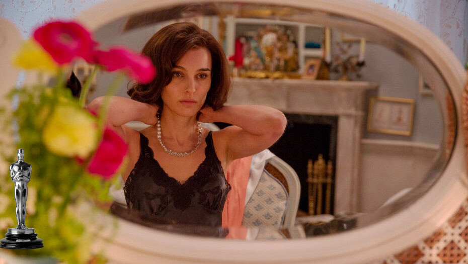 Джеки (Jackie)