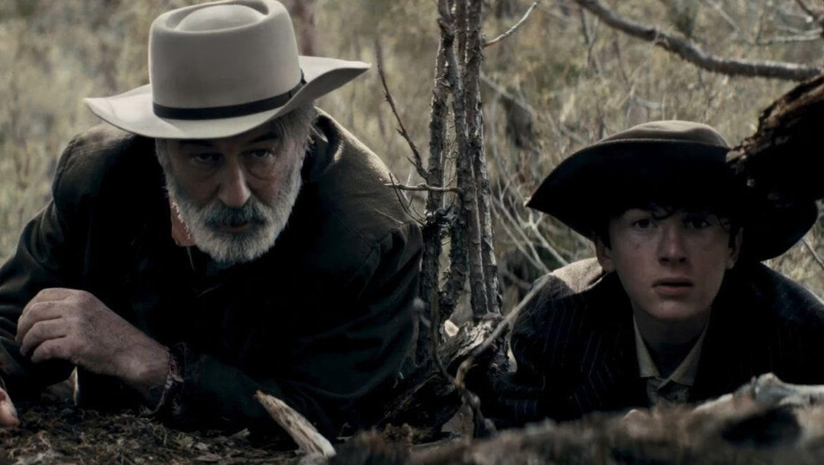 Случайный выстрел (Rust)