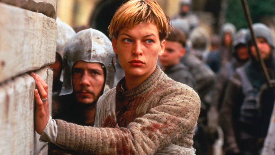 Жанна д'Арк (Joan of Arc)