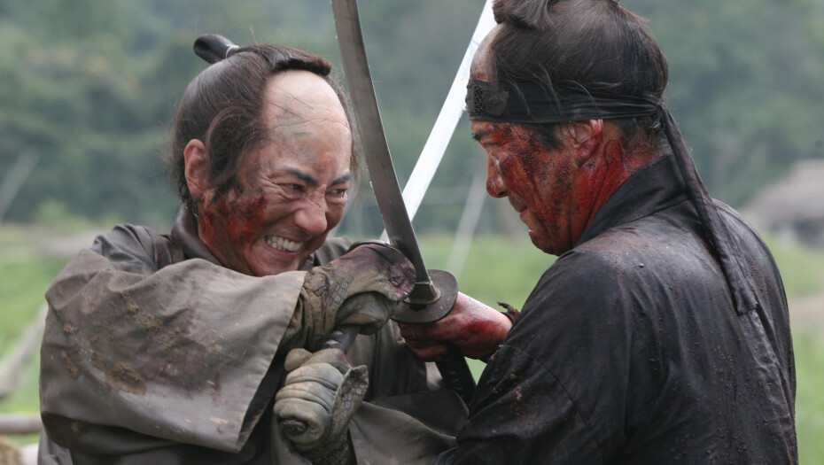 13 убийц (Jusan-nin no shikaku)