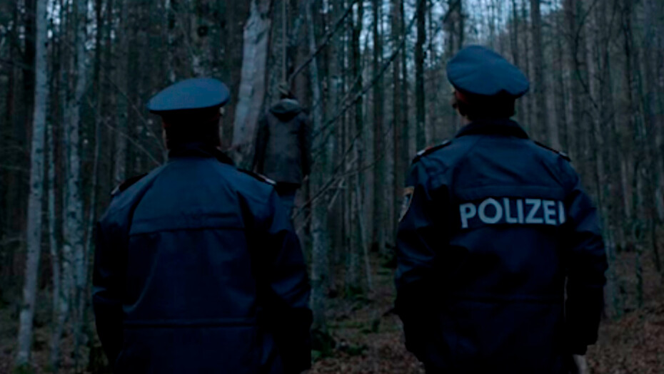 Пограничный патруль (Border Patrol)