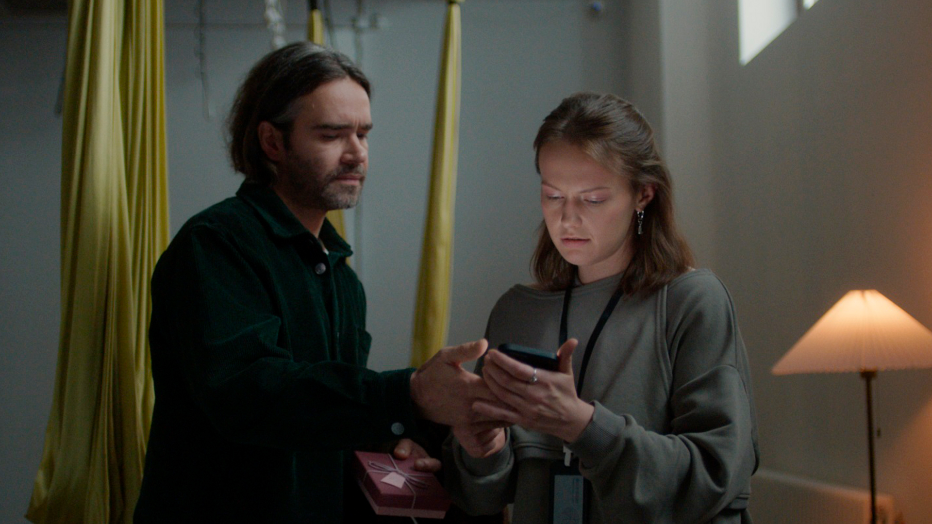 shnit worldwide shortsfestival 2025: Сделано в России 3 kadr iz filma privet eto ya