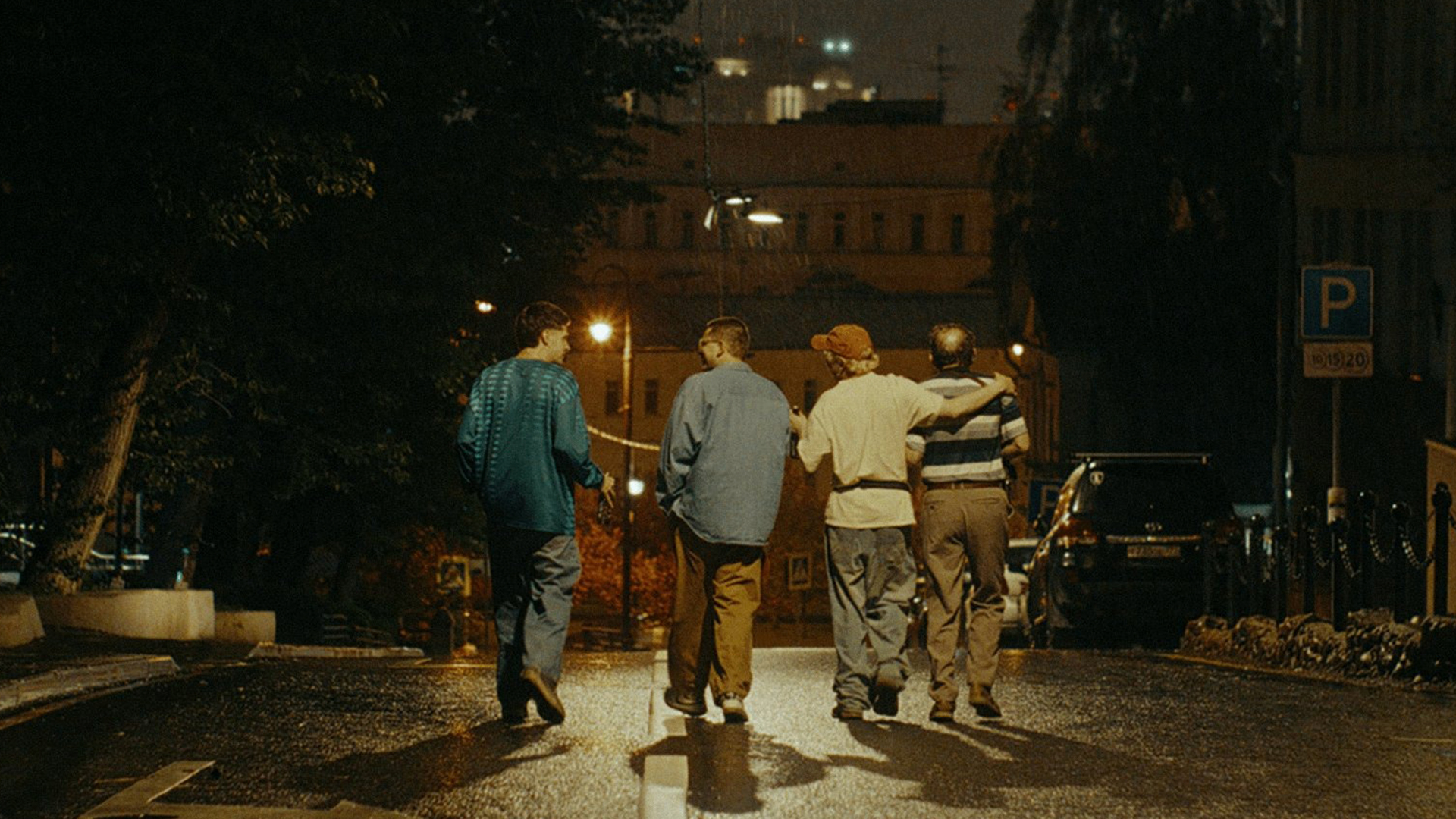 reczenziya na film zdes byl yura 2026 3